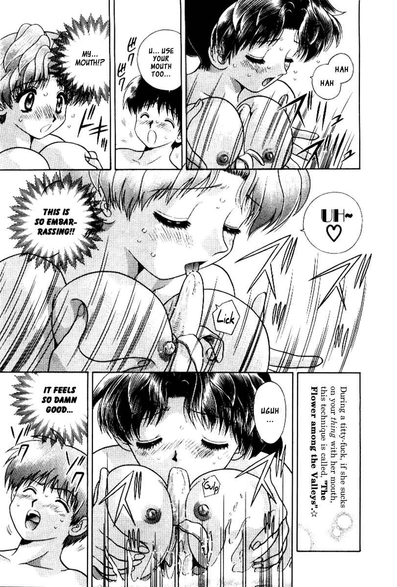Page 14 Chapter 63 Futari Ecchi