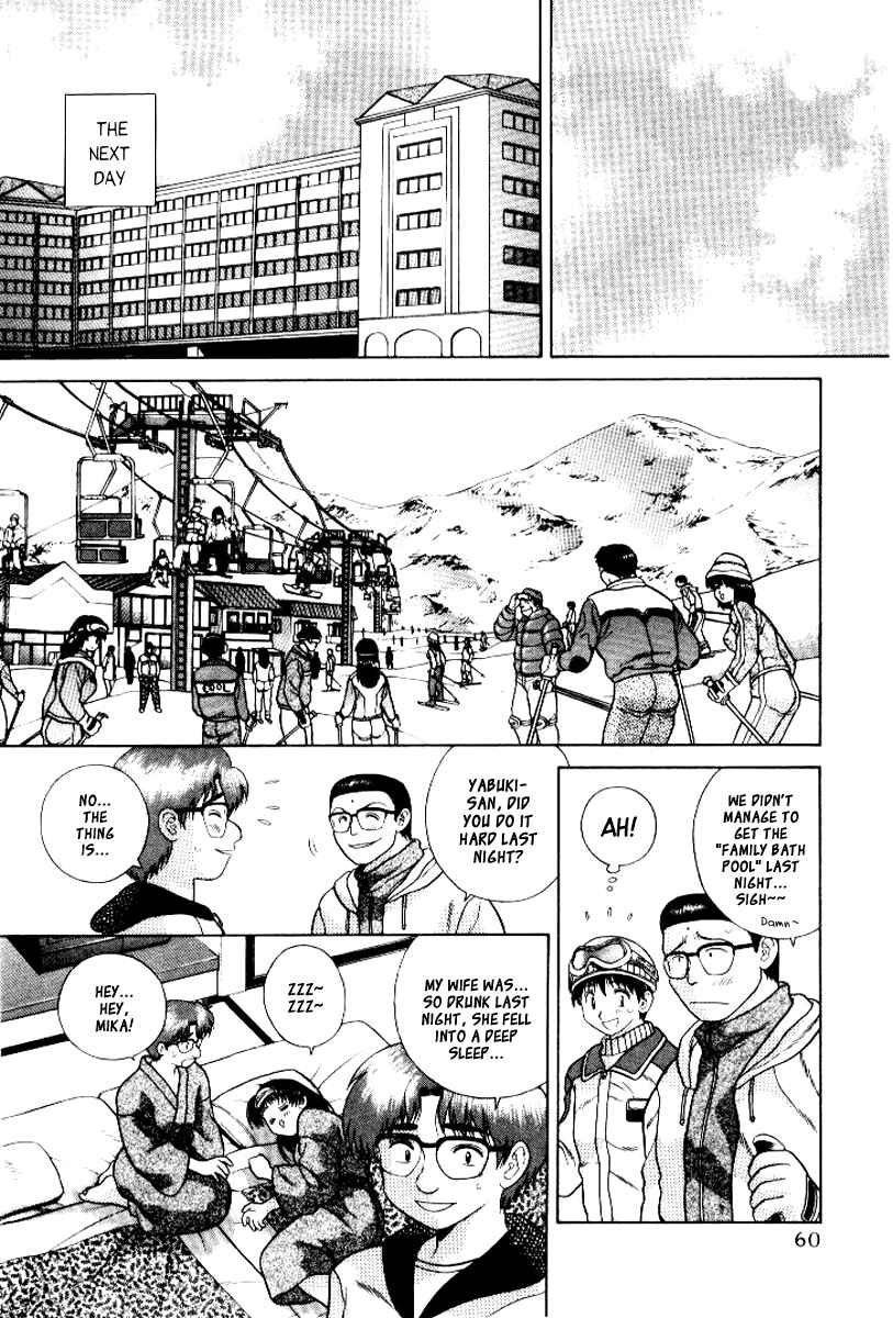 Page 21 Chapter 63 Futari Ecchi