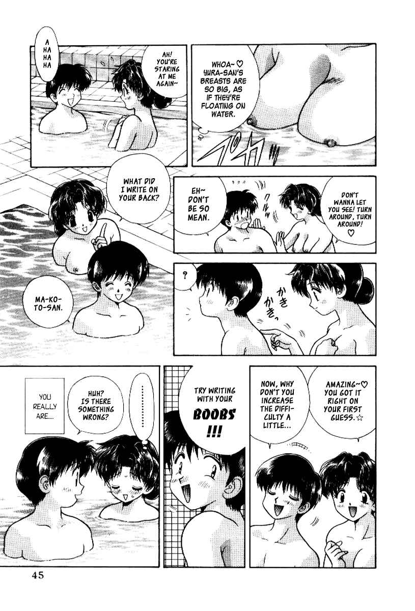 Page 6 Chapter 63 Futari Ecchi