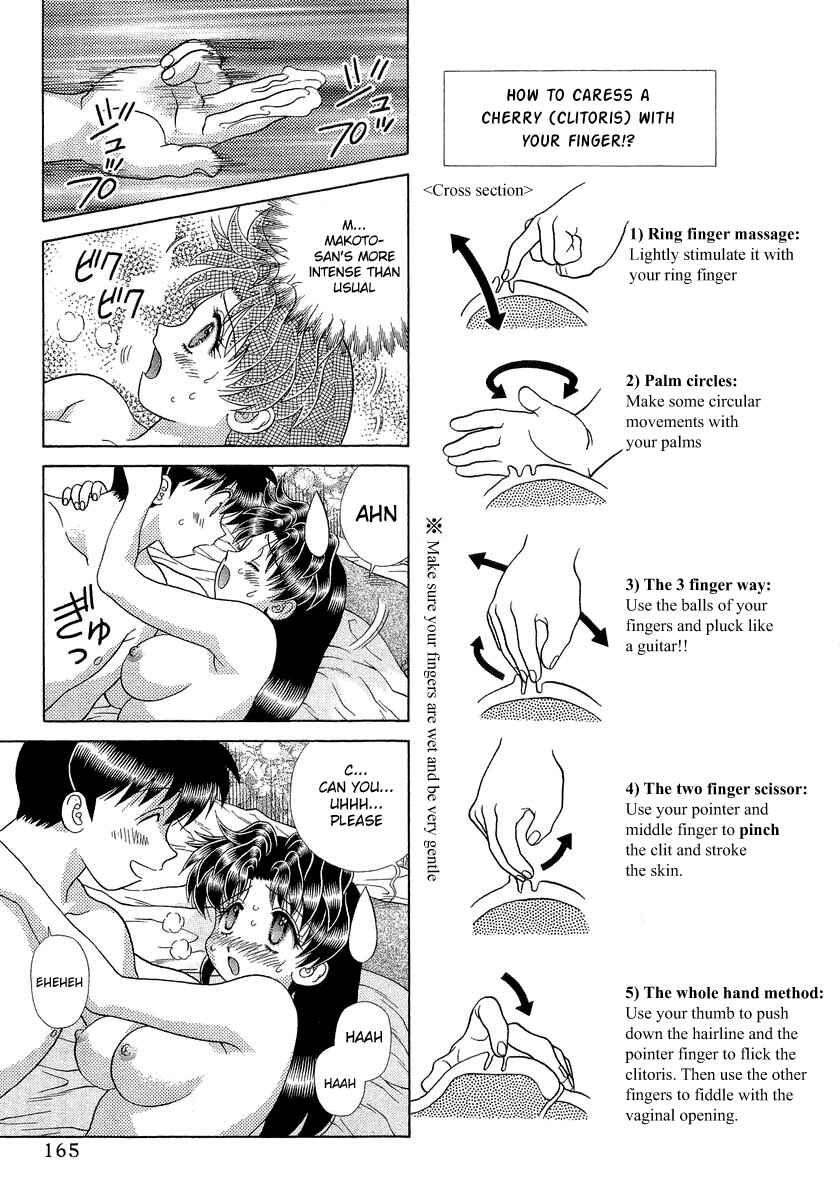 Page 11 Chapter 249 Futari Ecchi