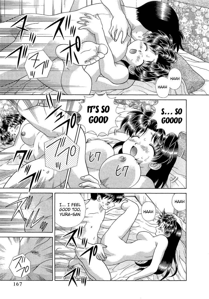 Page 13 Chapter 249 Futari Ecchi