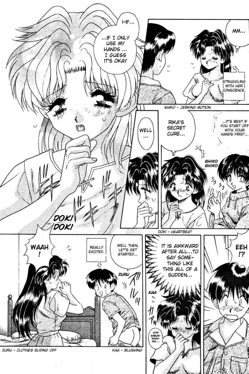 Page 10 Chapter 12 Futari Ecchi
