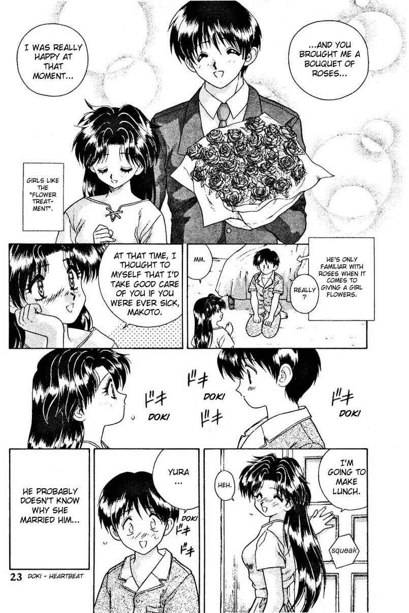 Page 5 Chapter 12 Futari Ecchi