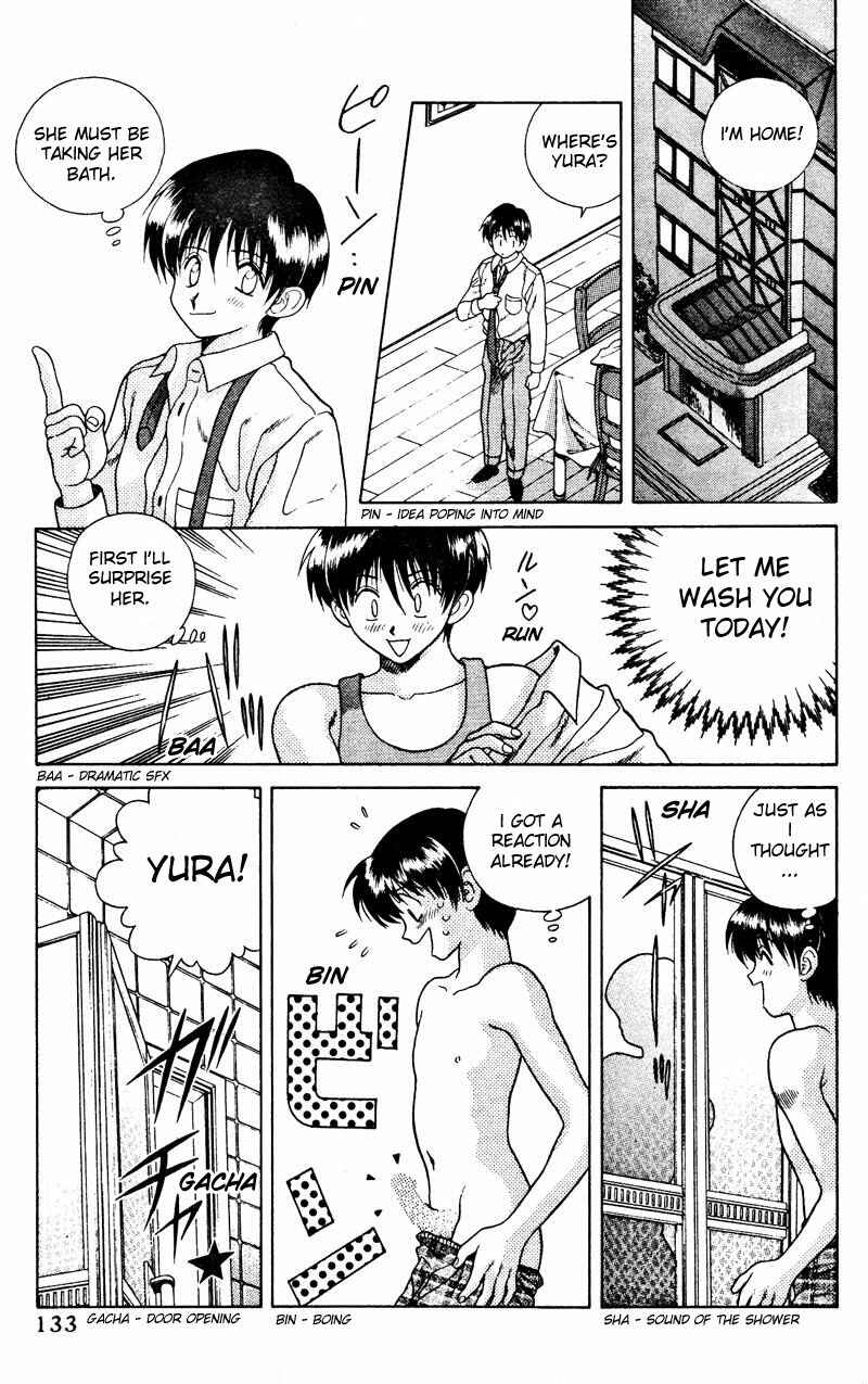Page 14 Chapter 8 Futari Ecchi