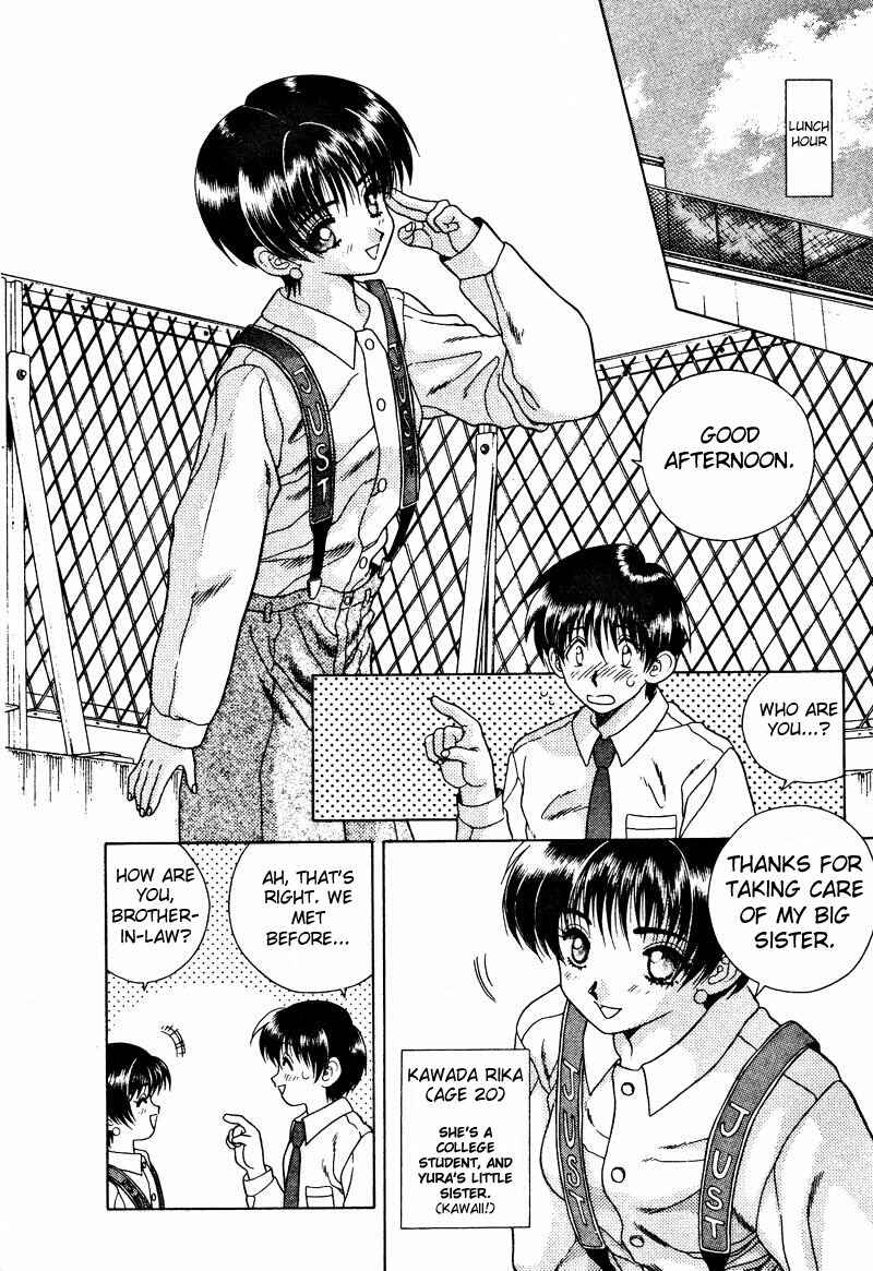 Page 3 Chapter 8 Futari Ecchi