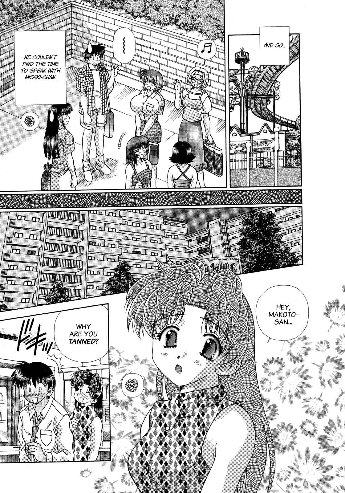 Page 17 Chapter 219 Futari Ecchi