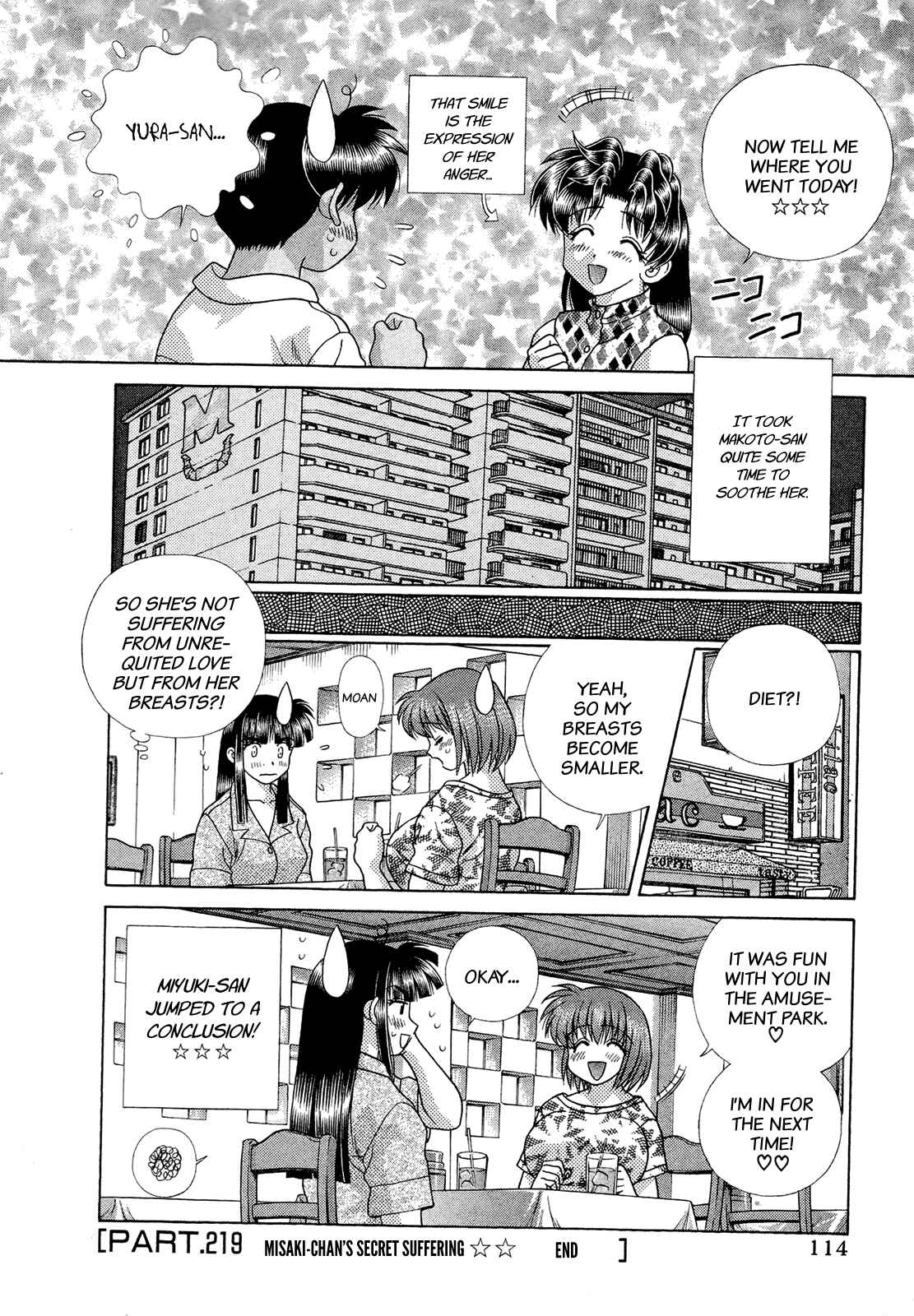 Page 18 Chapter 219 Futari Ecchi