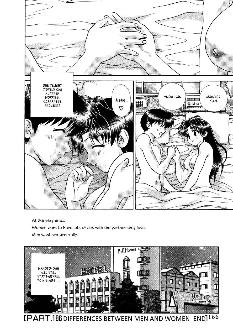 Page 21 Chapter 186 Futari Ecchi