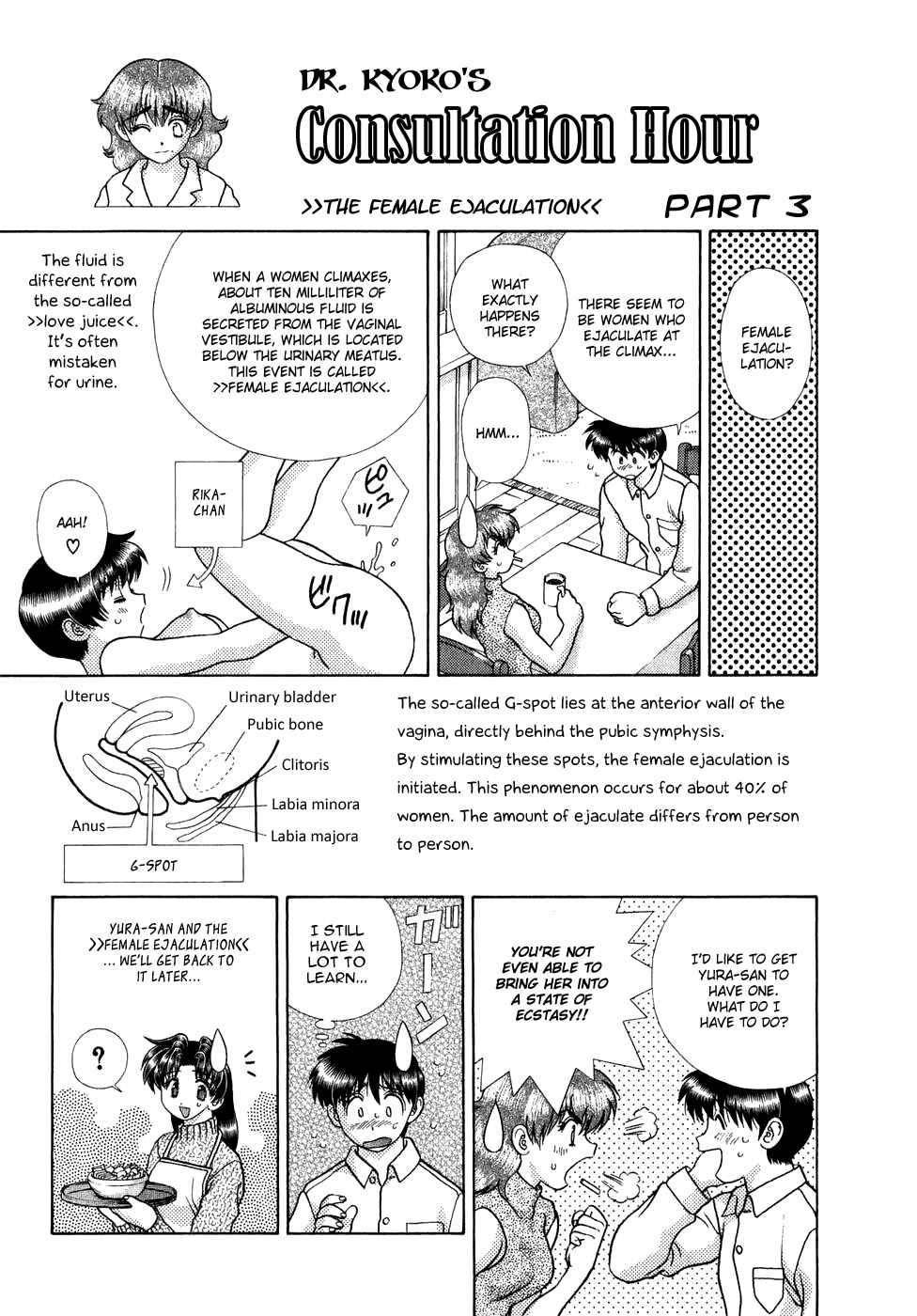 Page 22 Chapter 186 Futari Ecchi