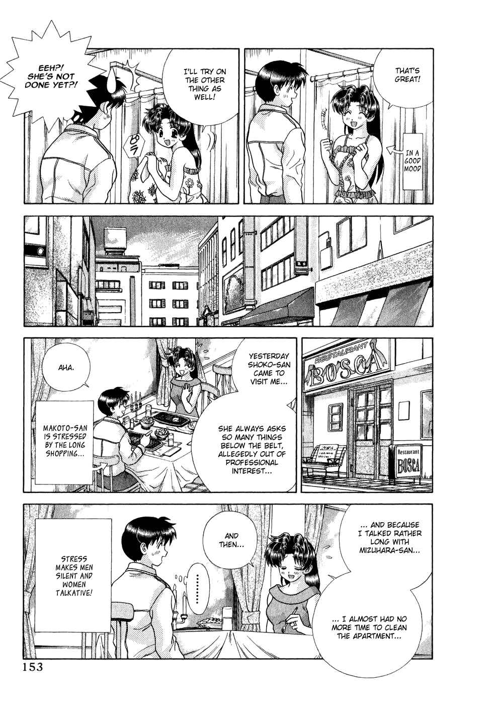 Page 8 Chapter 186 Futari Ecchi