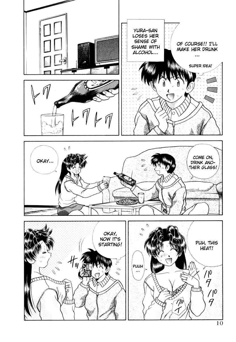 Page 12 Chapter 131 Futari Ecchi