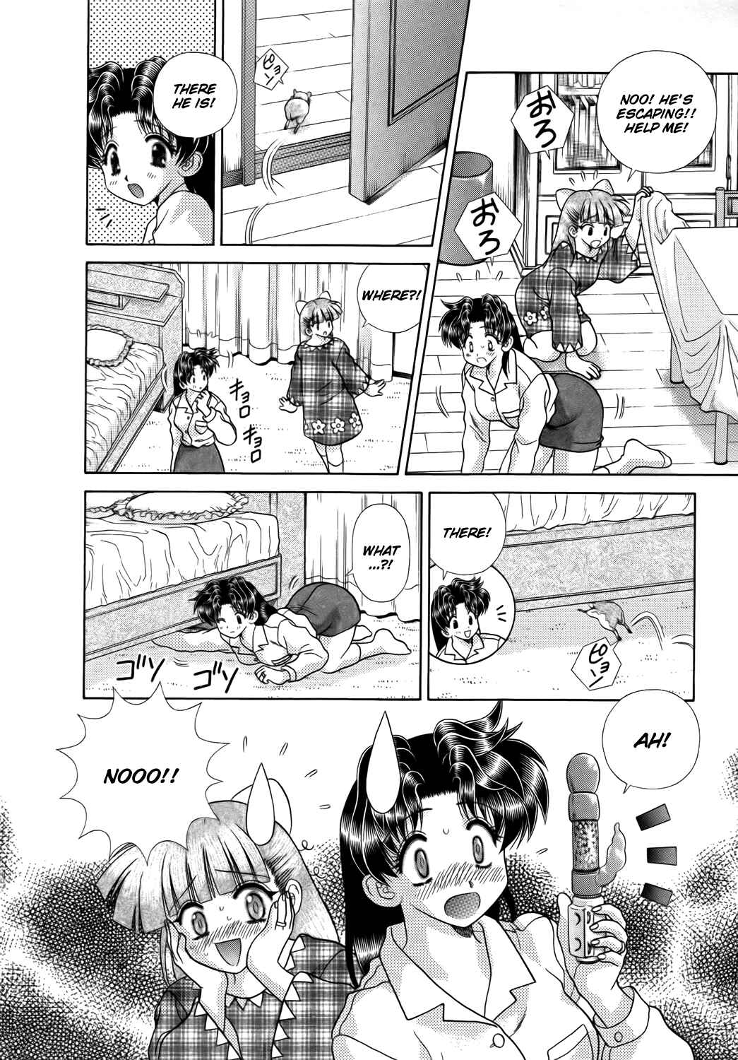 Page 3 Chapter 190 Futari Ecchi
