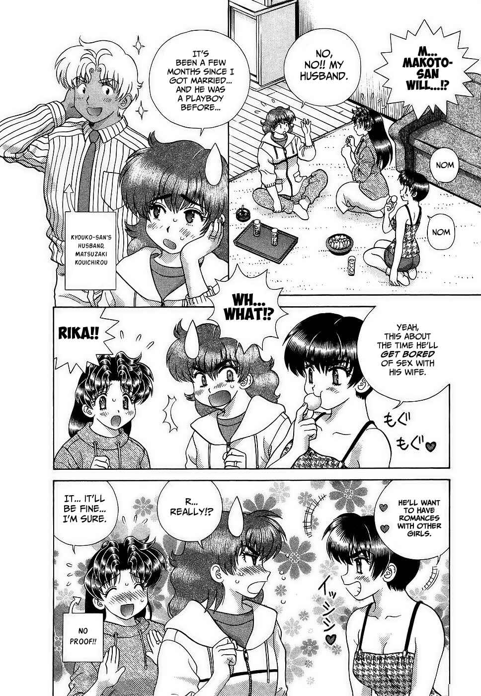 Page 2 Chapter 279 Futari Ecchi
