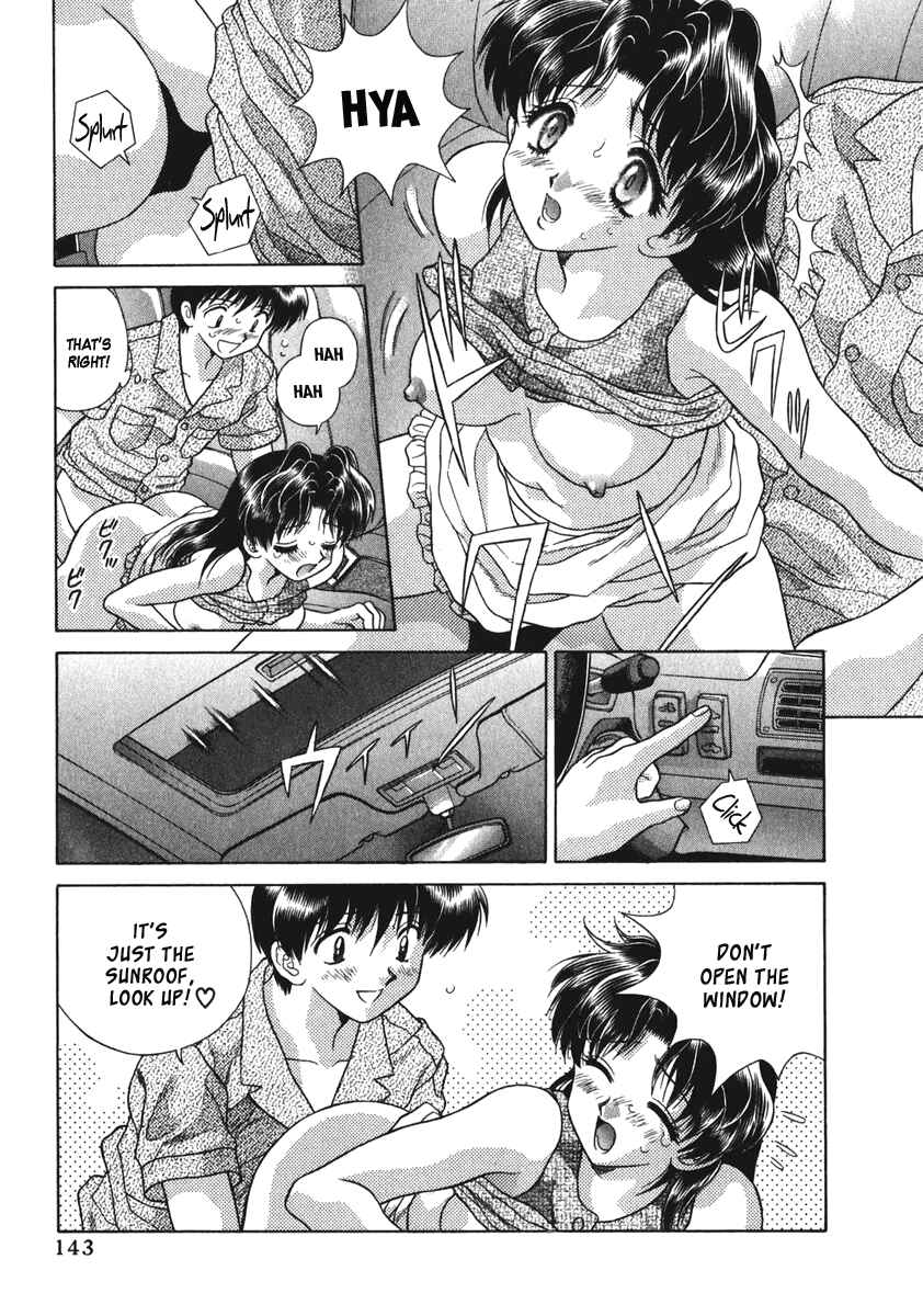 Page 17 Chapter 88 Futari Ecchi