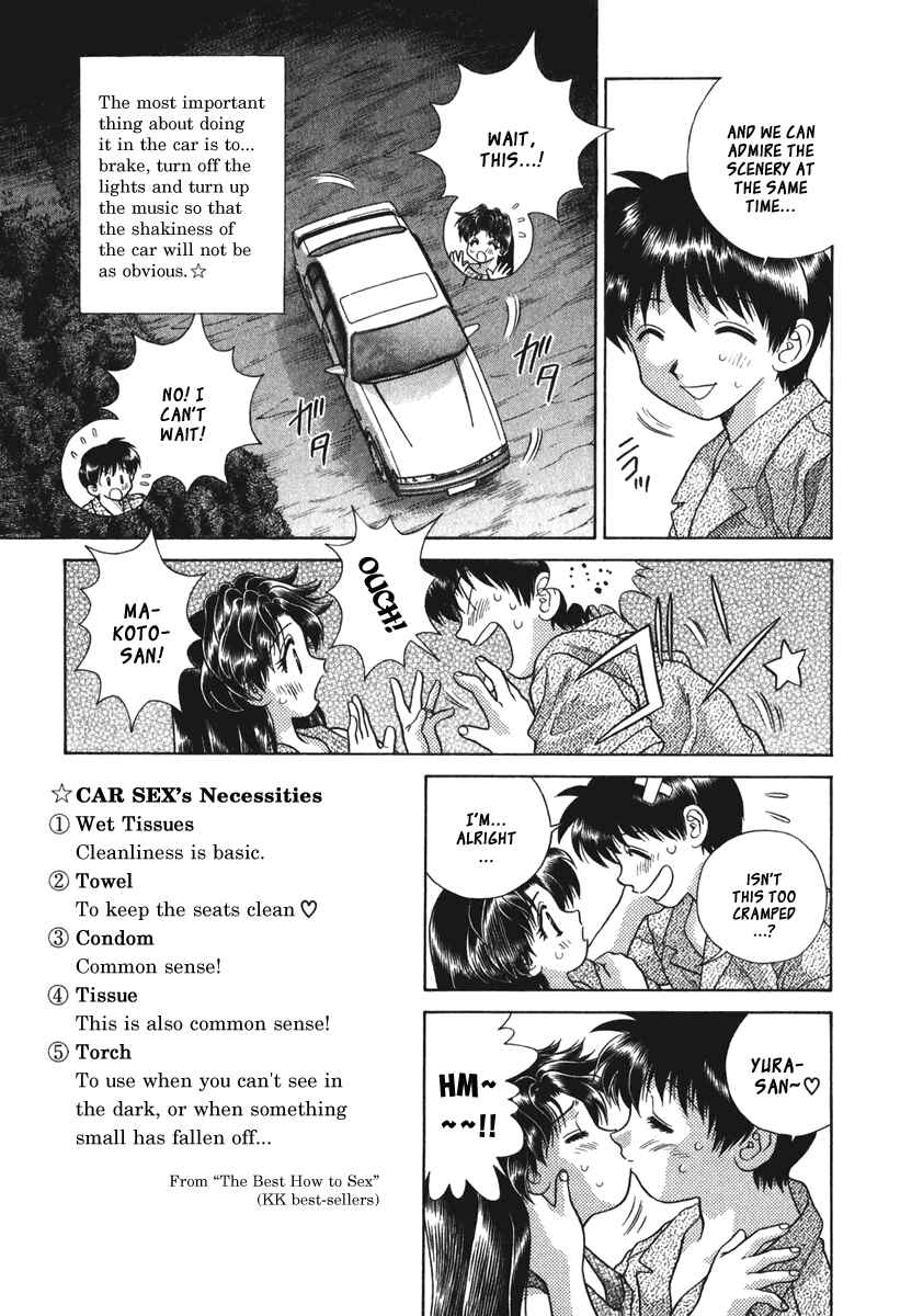 Page 8 Chapter 88 Futari Ecchi