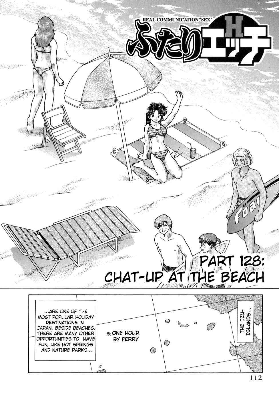 Page 1 Chapter 128 Futari Ecchi