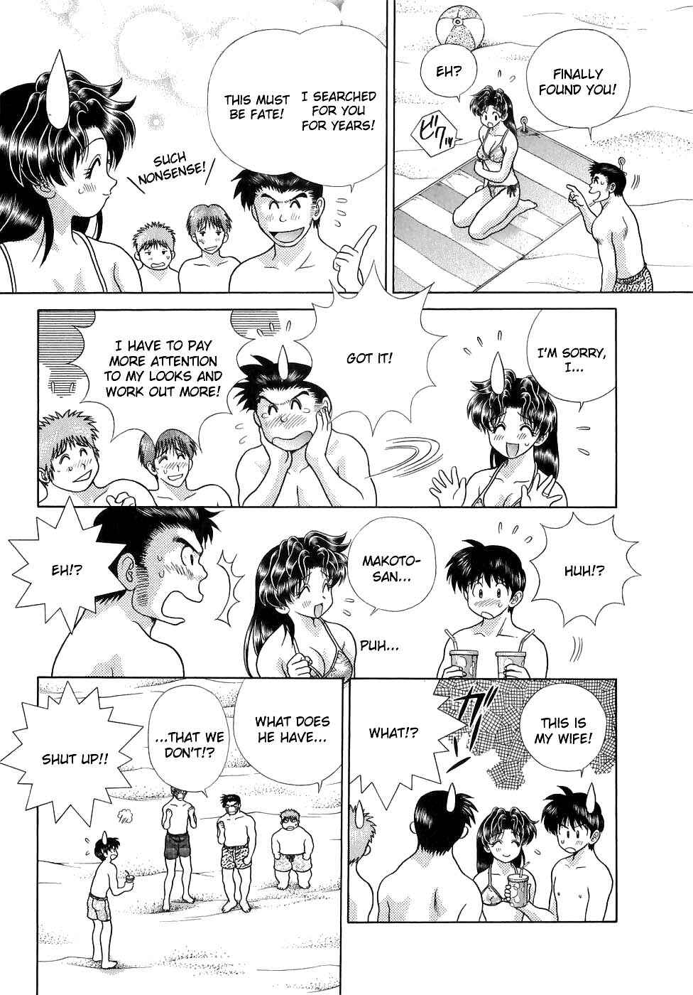 Page 10 Chapter 128 Futari Ecchi