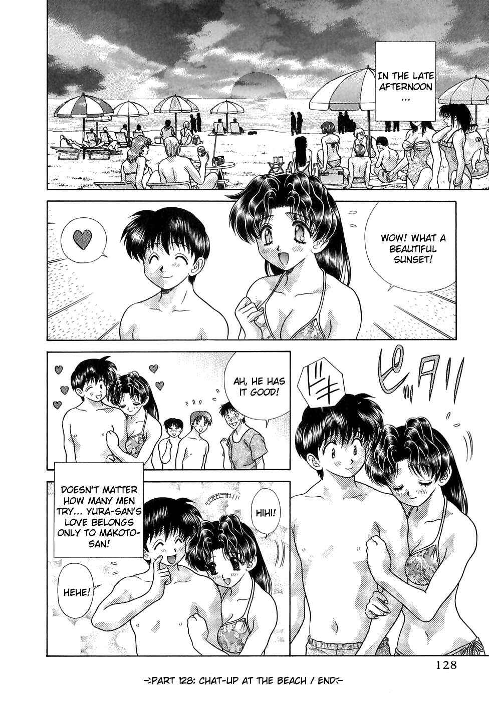 Page 17 Chapter 128 Futari Ecchi
