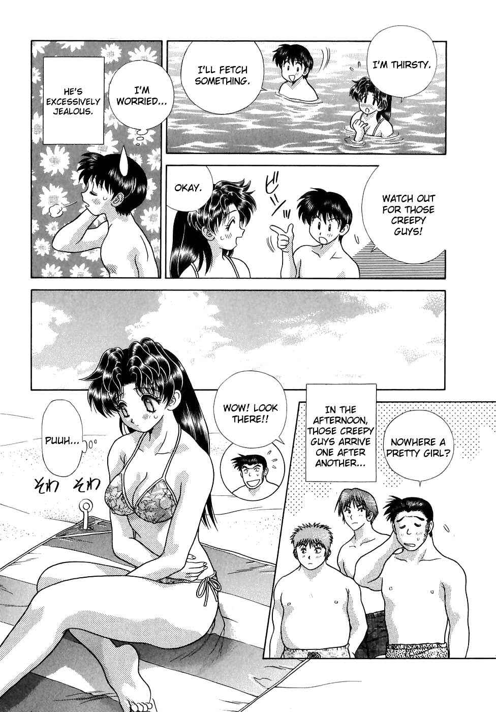 Page 8 Chapter 128 Futari Ecchi