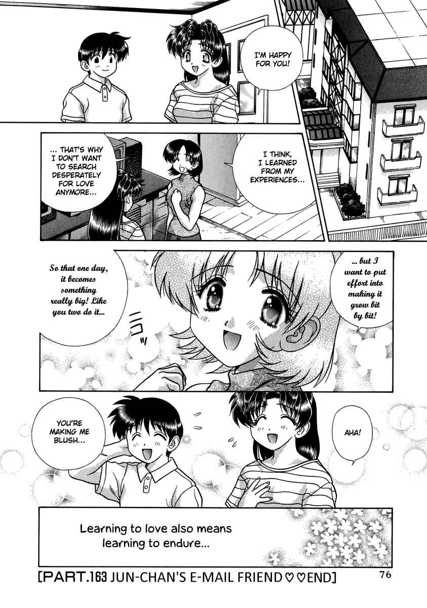 Page 18 Chapter 163 Futari Ecchi