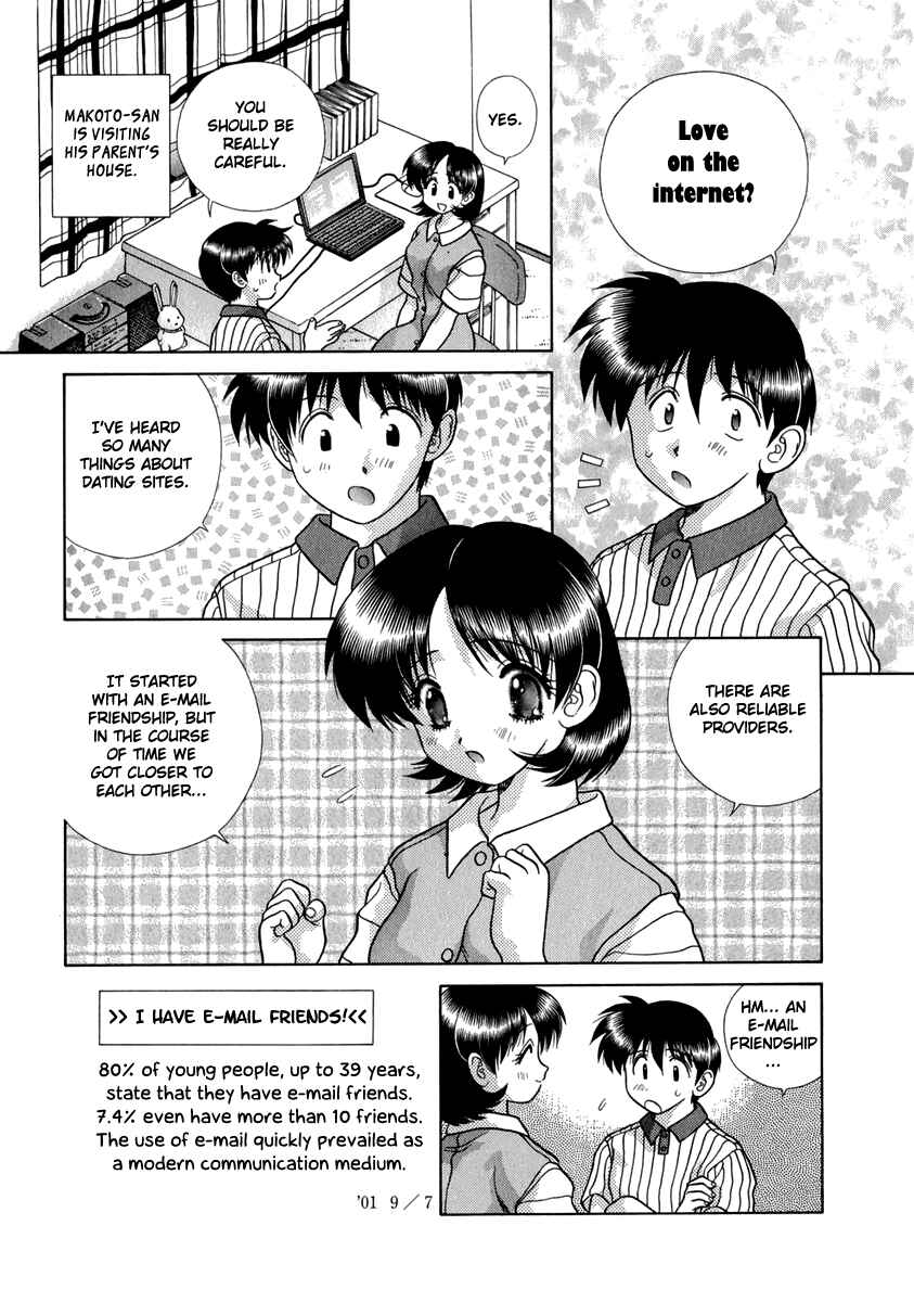 Page 3 Chapter 163 Futari Ecchi