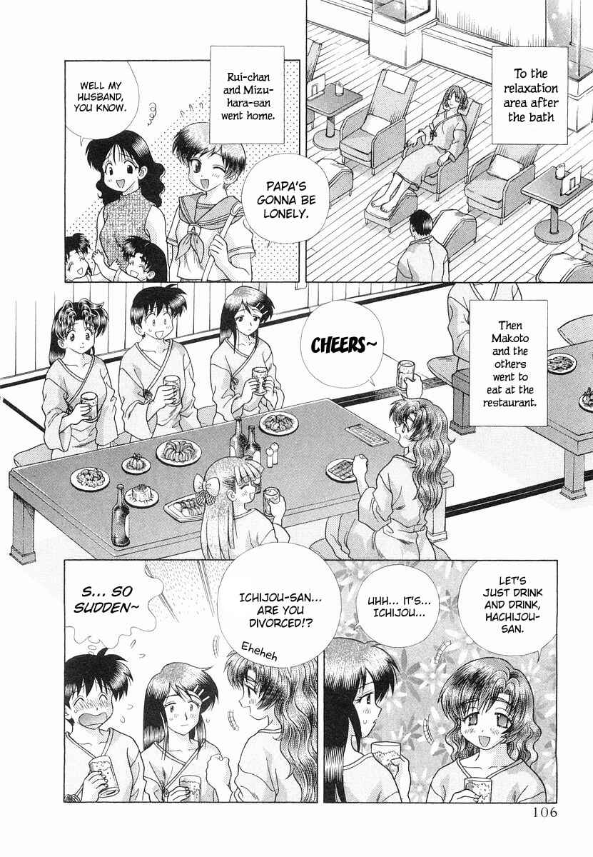 Page 10 Chapter 228 Futari Ecchi