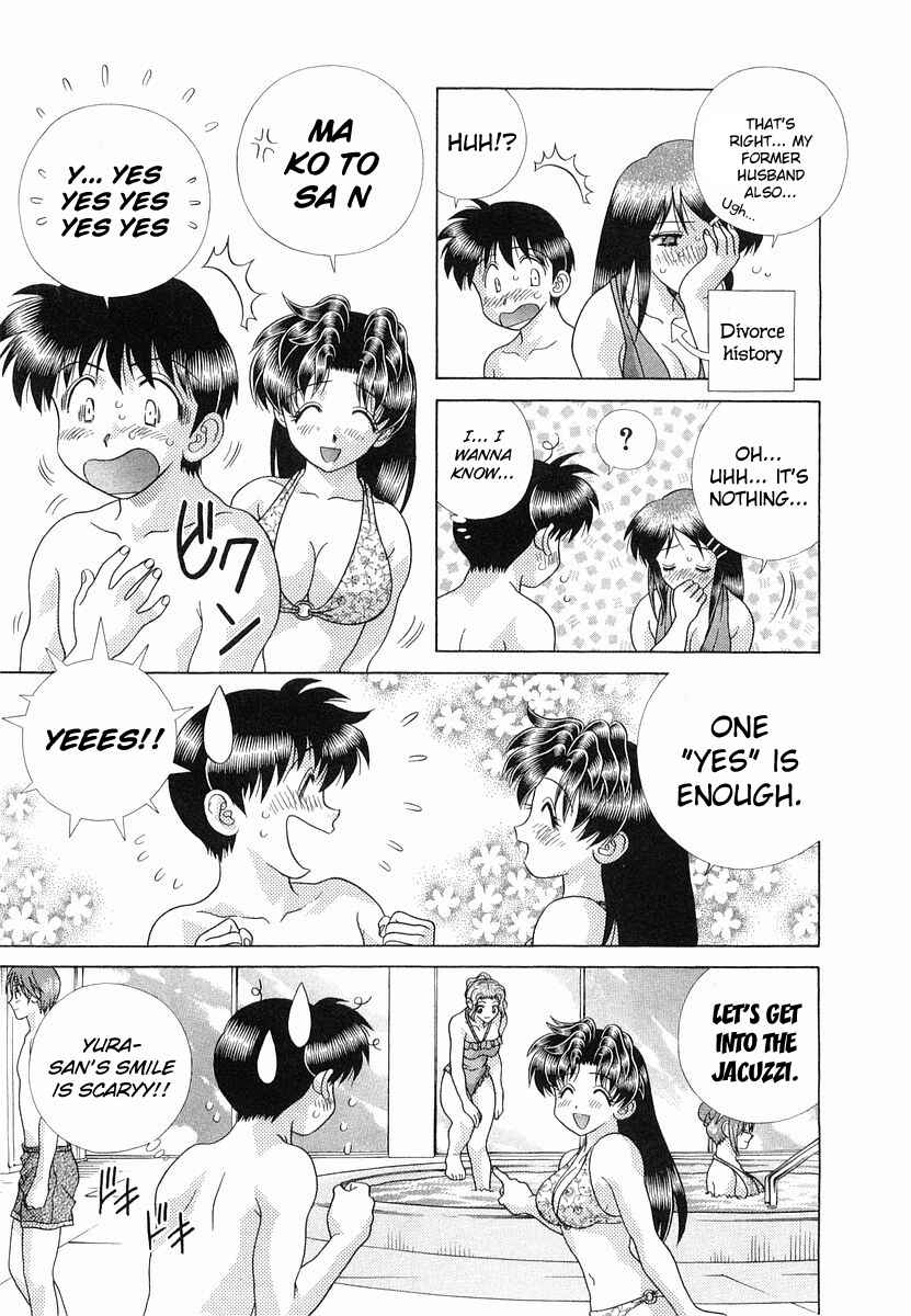 Page 7 Chapter 228 Futari Ecchi