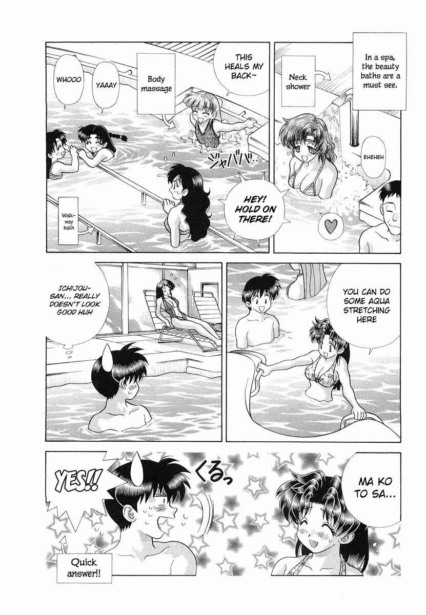 Page 8 Chapter 228 Futari Ecchi