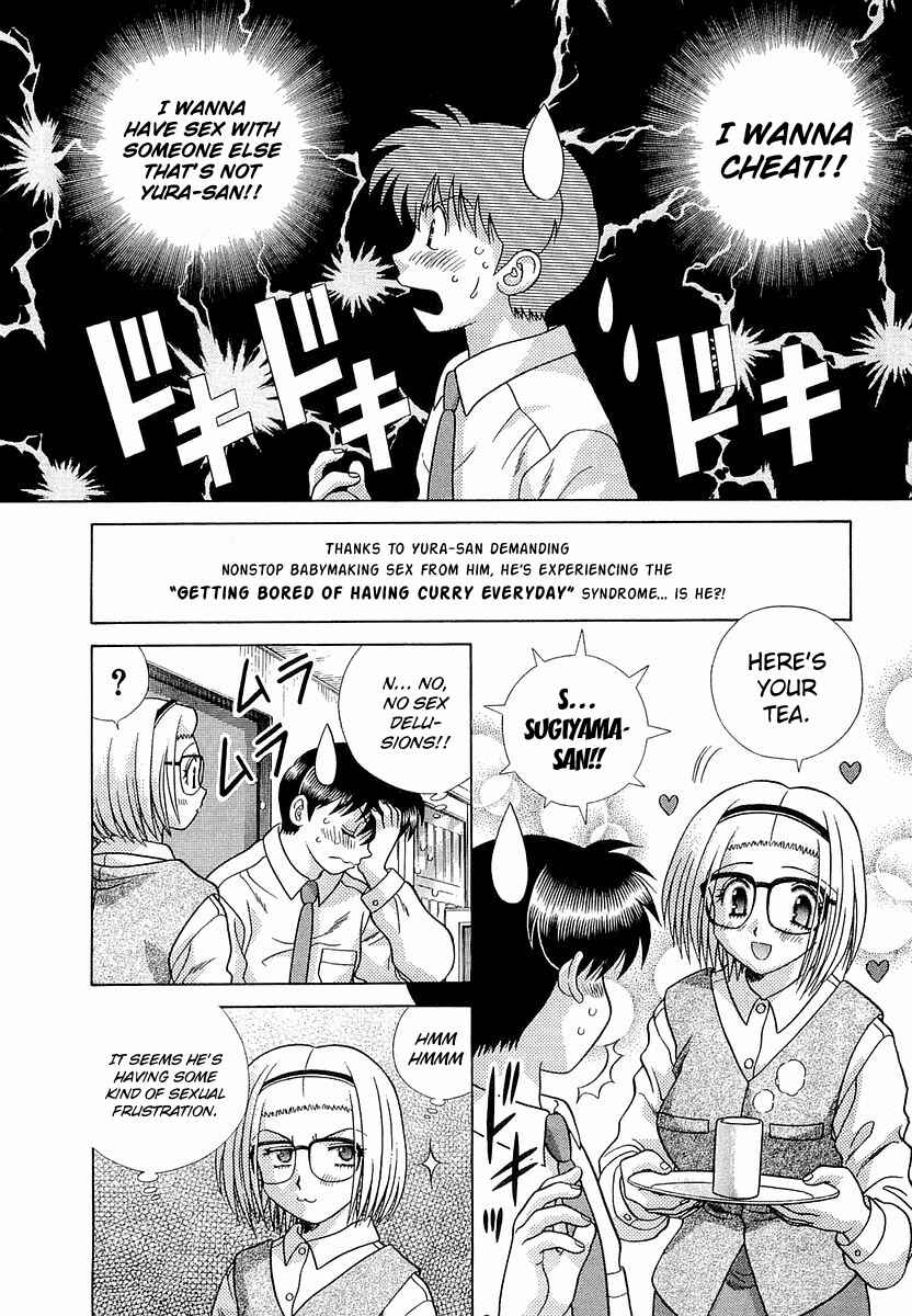 Page 2 Chapter 236 Futari Ecchi