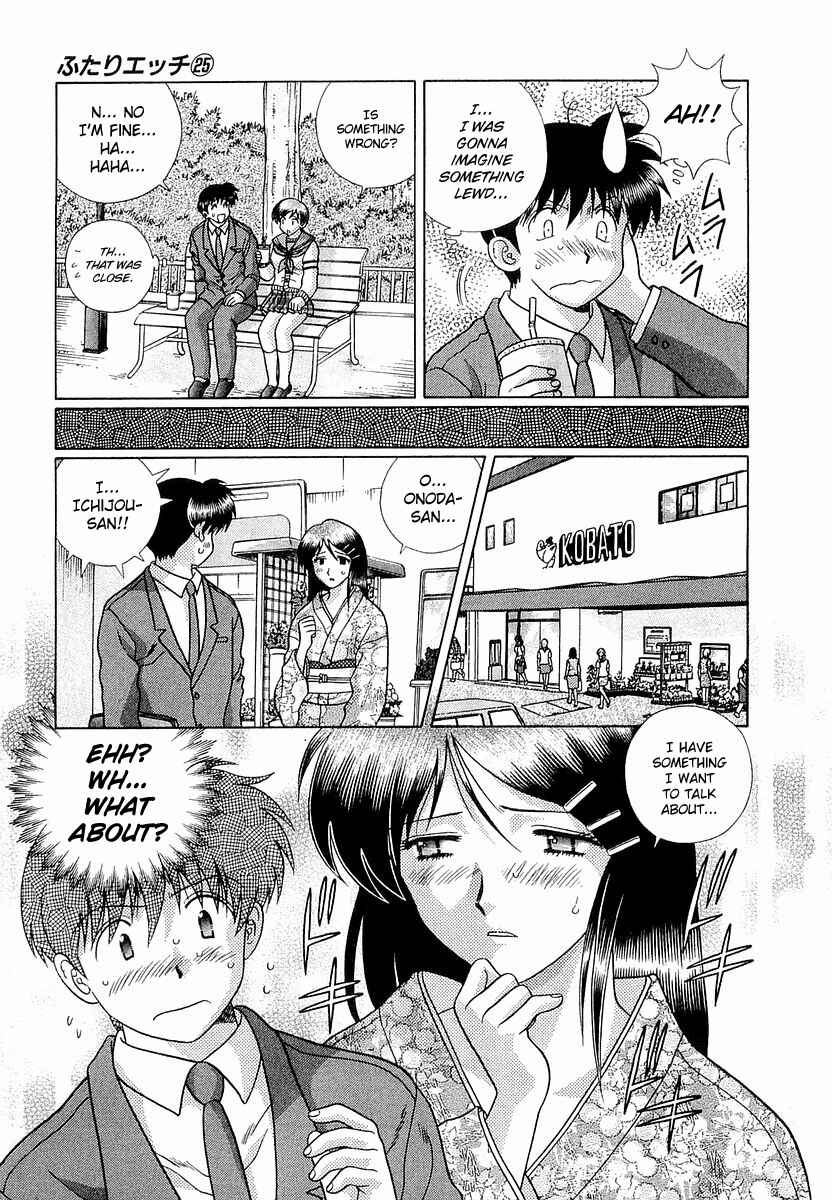 Page 5 Chapter 236 Futari Ecchi