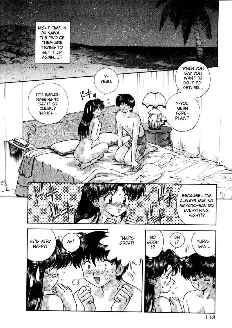 Page 2 Chapter 48 Futari Ecchi