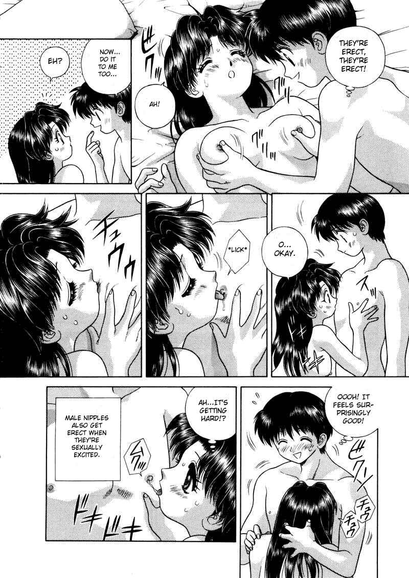 Page 4 Chapter 48 Futari Ecchi
