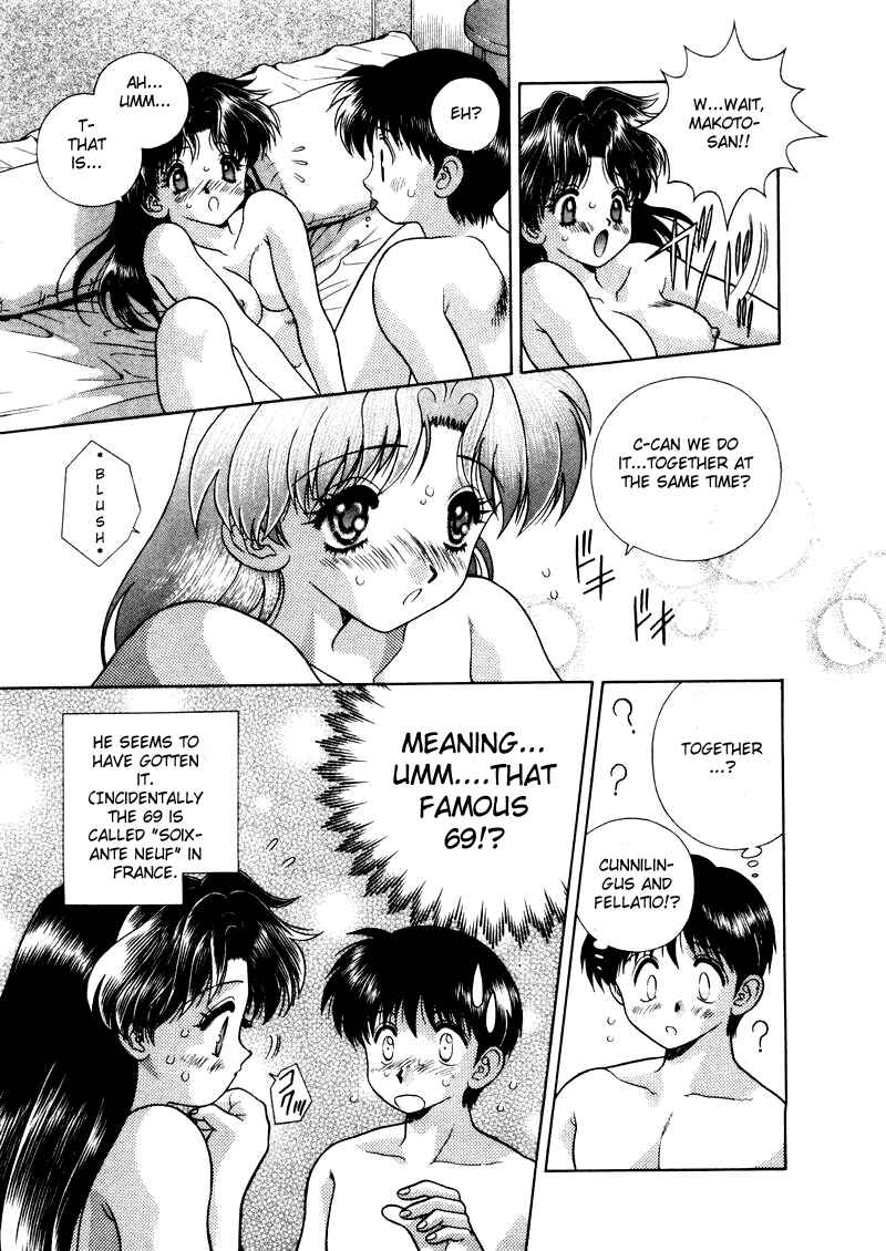 Page 7 Chapter 48 Futari Ecchi