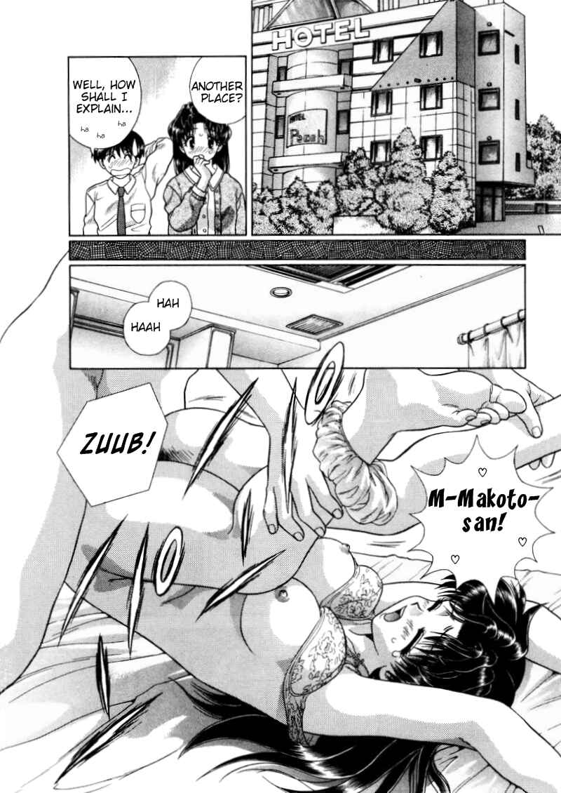 Page 15 Chapter 93 Futari Ecchi