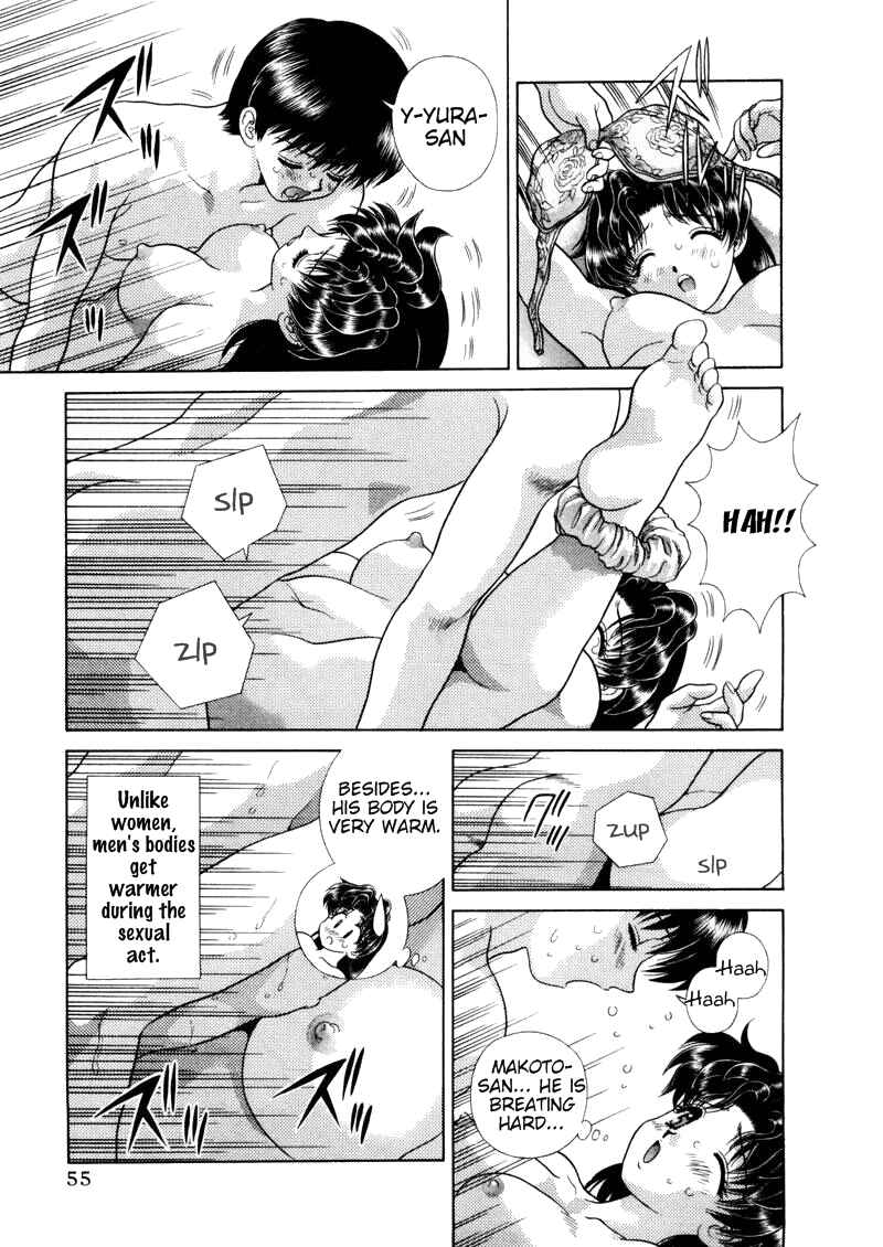 Page 16 Chapter 93 Futari Ecchi