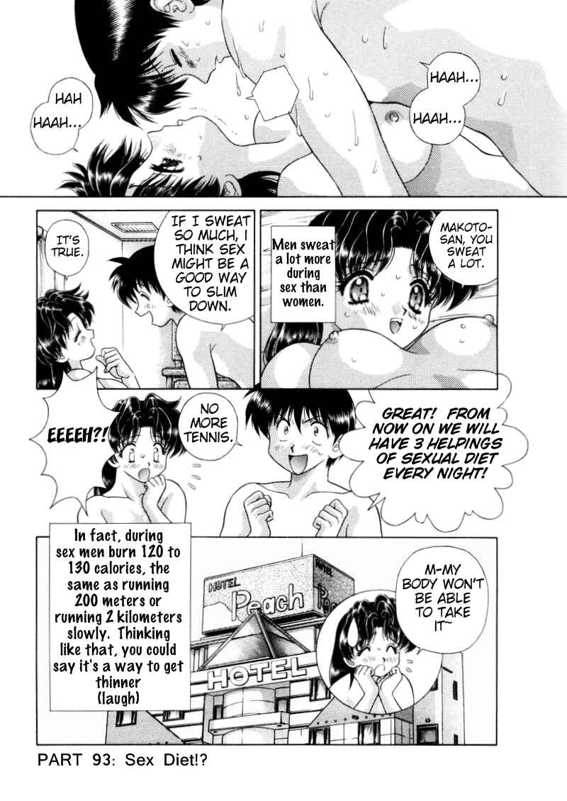 Page 18 Chapter 93 Futari Ecchi