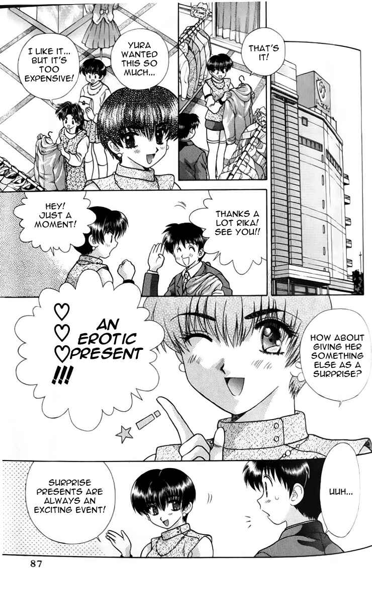 Page 12 Chapter 95 Futari Ecchi