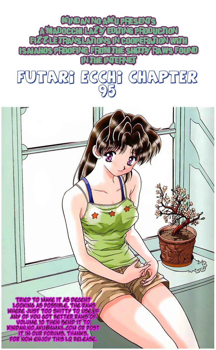 Page 14 Chapter 95 Futari Ecchi