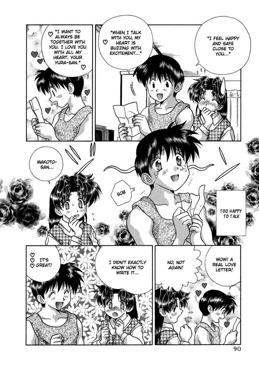 Page 15 Chapter 164 Futari Ecchi