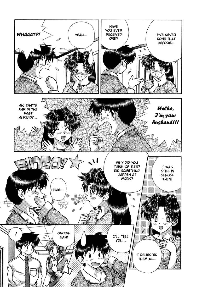 Page 4 Chapter 164 Futari Ecchi