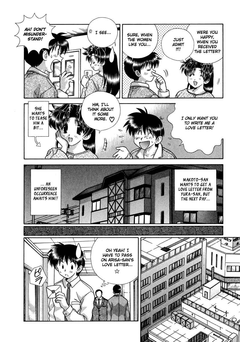 Page 7 Chapter 164 Futari Ecchi