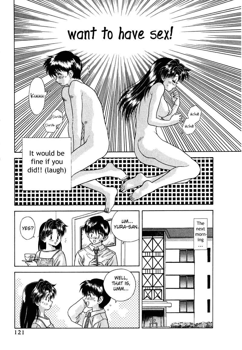Page 17 Chapter 27 Futari Ecchi