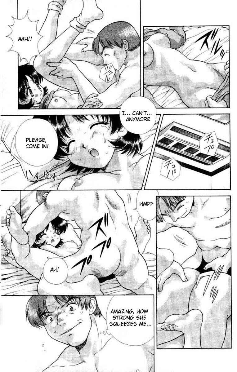 Page 11 Chapter 108 Futari Ecchi