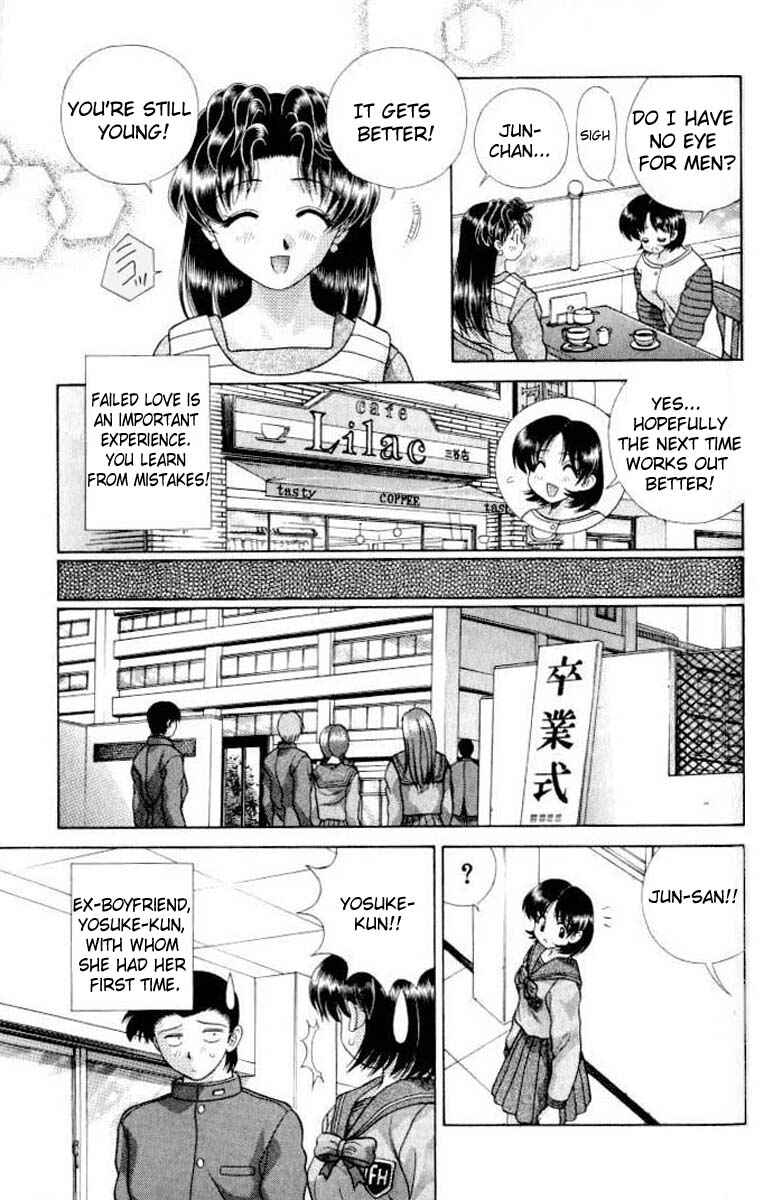 Page 3 Chapter 108 Futari Ecchi
