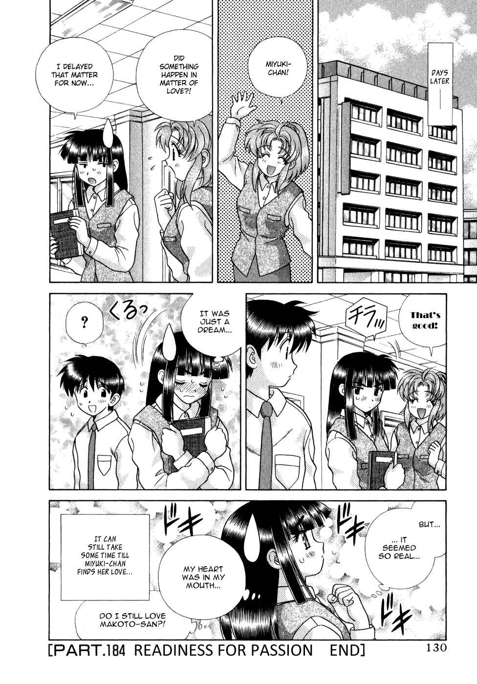 Page 19 Chapter 184 Futari Ecchi