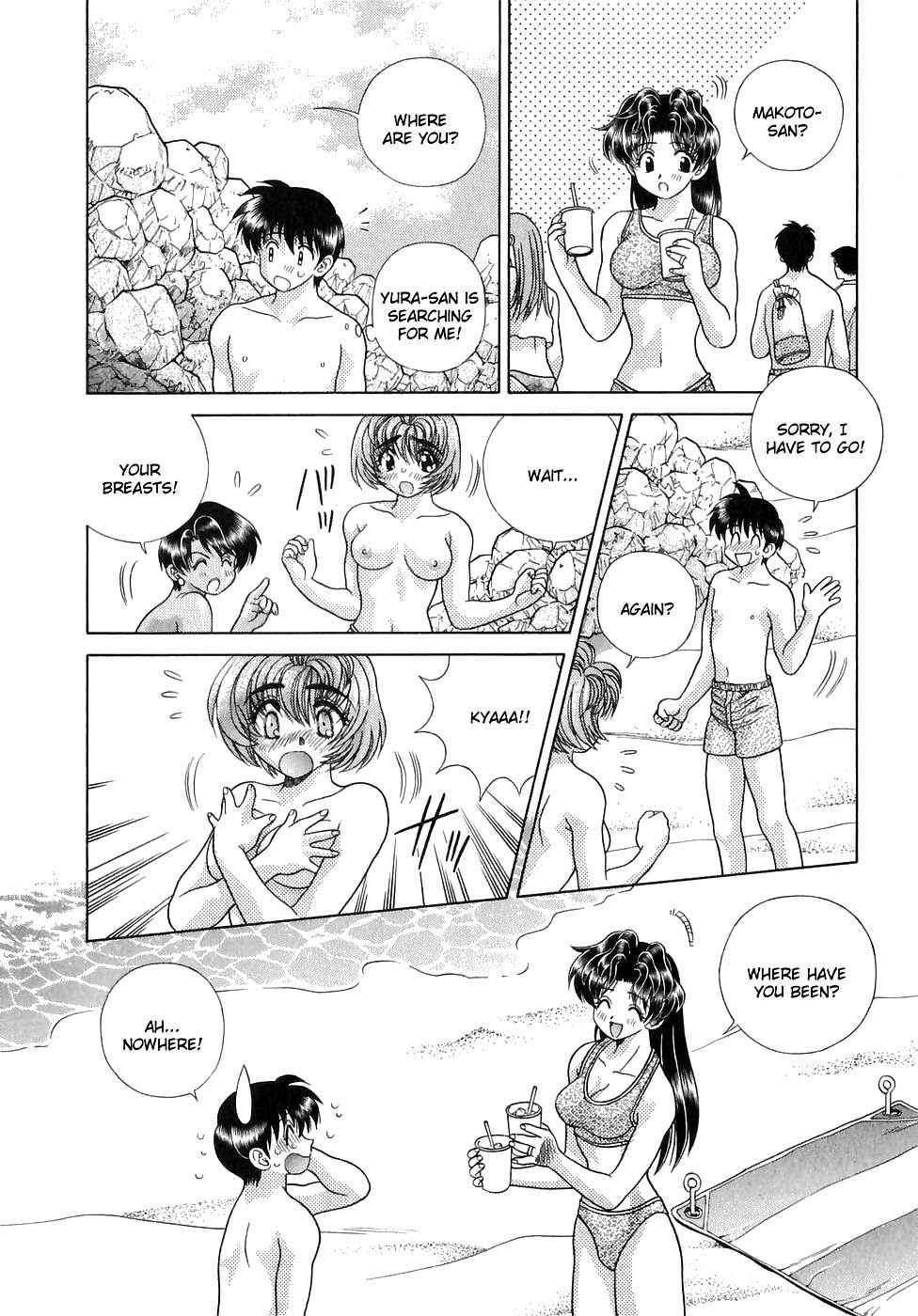 Page 14 Chapter 129 Futari Ecchi