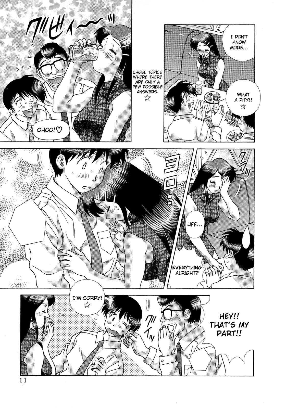 Page 12 Chapter 223 Futari Ecchi