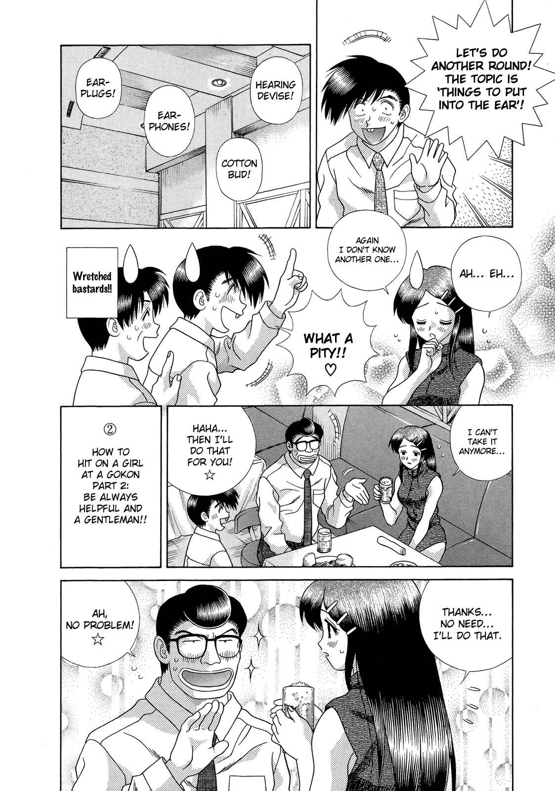 Page 13 Chapter 223 Futari Ecchi