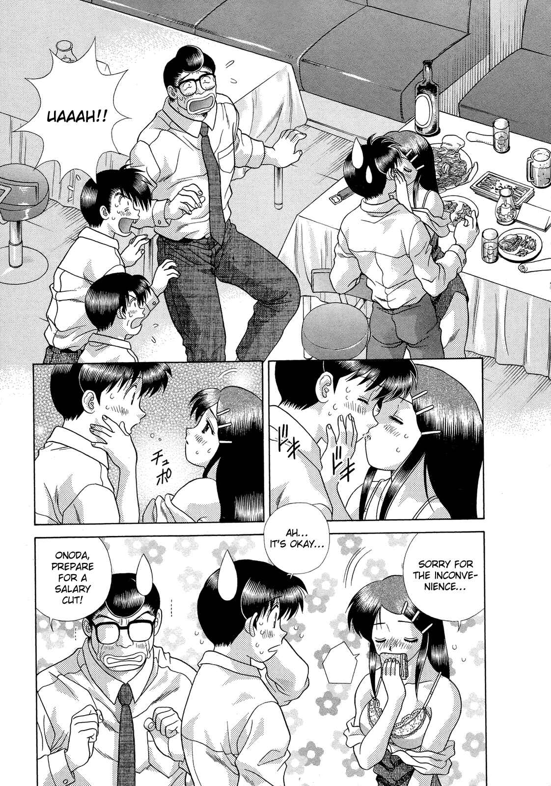 Page 18 Chapter 223 Futari Ecchi