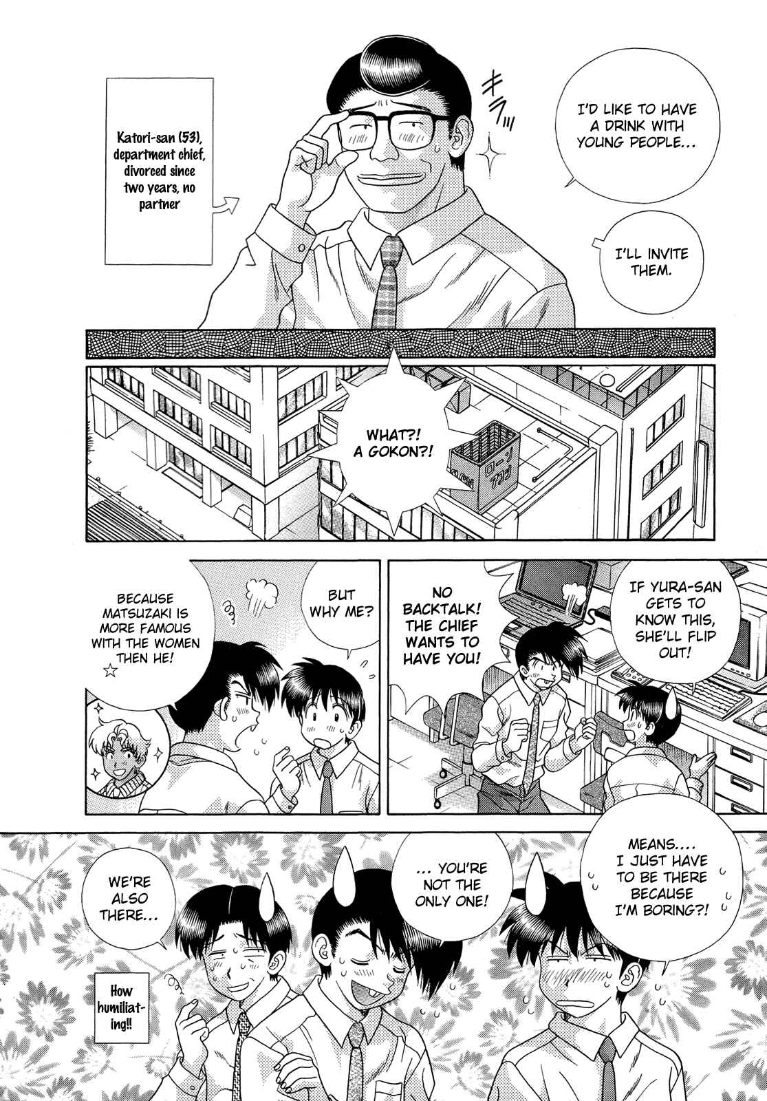Page 5 Chapter 223 Futari Ecchi